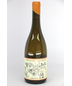 Aphros Phaunus Amphora Loureiro Orange Wine (750ml)