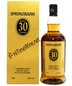 2023 Springbank 30 yr 46% 700ml Campbeltown Single Malt Scotch Whisky