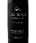 2021 Secret Spot Wines Lacrau Douro Red Reserva ">