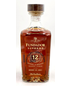 Fundador Supremo 12 Year Old Brandy 1 Litter