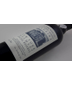 The Rare Wine Co. - Malmsey Madeira New York Historic Series NV