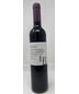Frederiksdal Kiresbaervin Late Bottled Vintage Vin af Kirsebaer Cherry Wine