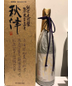 1996 Tatsuriki Akitsu Junmai Daiginjo Sake 1.8 Liter Bottle