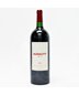 2015 1500ml Viniv Audacity No. 1 Bordeaux, Bordeaux, France [capsule issue] 24E2444
