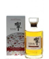 Hibiki Suntory Whisky Blossom Harmony Bottled in 2022 750ml