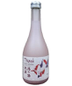 Tozai - Snow Maiden Nigori Sake (300ml)