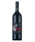 2017 Donatella Cinelli Colombini - Brunello di Montalcino (Casato Prime Donne) (750ml)