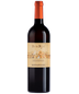 2022 Donnafugata Passito Di Pantelleria Ben Rye 375ml