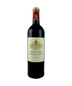 2019 Chateau Marcadis Lalande-de-Pomerol