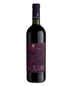 Tenuta Amalia - Dolce Viola Cagnina Di Romagna (750ml)