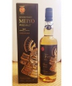 Meiyo Pure Malt Japanese Whisky Aged 15 Years Edition 2020 750ml