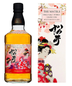 Comprar whisky japonés The Matsui Sakura Cask | Tienda de licores de calidad