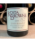2015 Kosta Browne, Russian River Valley, Giusti Ranch, Pinot Noir