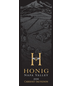 2018 Honig Vineyard and Winery Cabernet Sauvignon Napa Valley 3.0L