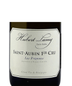 2022 Lamy/Hubert St-Aubin 1er cru Les Frionnes 1.5L