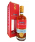 2007 The English - Single Cask #B1/832 PCS 11 year old Whisky 70CL