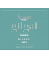 2021 Gilgal - Blanco (750ml)