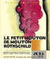 2016 Chateau Mouton Rothschild Le Petit Mouton de Mouton Rothschild Pauillac