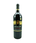 2005 Quilceda Creek Cabernet Sauvignon Galitzine Cabernet Sauvignon - Sokolin Fine and Rare Wines