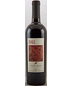 2016 Hall Cabernet Mount Veeder