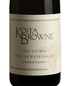 2013 Kosta Browne Chardonnay Russian River Valley One Sixteen
