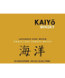 Kaiyo 'The KURI' Whisky 750ml
