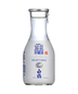 Hakutsuru Draft Sake 180ml | Liquorama Fine Wine & Spirits