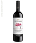 Zonin - Montepulciano Winemaker's Collection (1.5L)