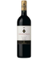 2021 Antinori Guado Al Tasso (750ML)