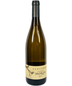 Pierre Morin - Sancerre Chene Marchand