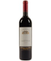 2021 Barboursville - Cabernet Franc Reserve 750ml