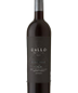 2019 Gallo Signature Series Zinfandel