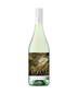 2020 12 Bottle Case Zilzie Victoria Chardonnay (Australia) w/ Shipping Included