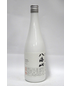 Hakkaisan Yukimuro 3 yr Snow Aged Junmai Daiginjo