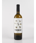 Ribeiro Blanco "Formigo" - Wine Authorities - Shipping