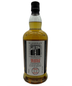 Glengyle Distillery Kilkerran Batch #9 Heavily Peated Single Malt Scotch Whisky