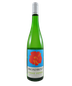 Broadbent Vinho Verde 750 ML