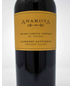 2017 Anakota, Helena Dakota, Cabernet Sauvignon, Knights Valley