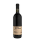 2019 12 Bottle Case Cantina Valle Tritana Montepulciano d'Abruzzo DOC w/ Shipping Included
