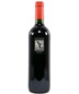 2019 Screaming Eagle Cabernet Sauvignon Estate Oakville 1.5l