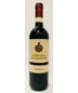 2020 Marchese Guadagni Chianti