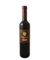 Cagliero Barolo Chinato | Astor Wines & Spirits