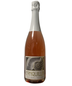 Conquilla Cava Brut Rose NV 750ml