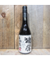 Dassai Beyond Junmai Daiginjo 720ml