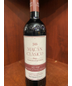 2019 'macan' Clasico Rioja Vega Sicilia (750ml)