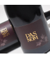 2018 Penner Ash Pinot Noir Hyland Vineyard