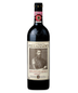 2020 Verrazzano - Chianti Classico