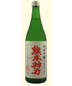 Chiyonosono - Sake Junmai Ginjo-shu Sacred Power (720ml)