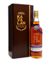 Kavalan Moscatel Sherry Cask Whiskey 750ml