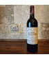 1995 Chateau Margaux, Margaux [D-99pts]